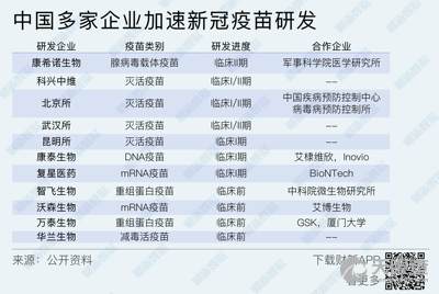 澳门四肖期期精准预测，深度解读：KFQ107.3新版本精华