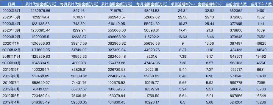 王中王传真数据解析：适中版QLI118.59详述