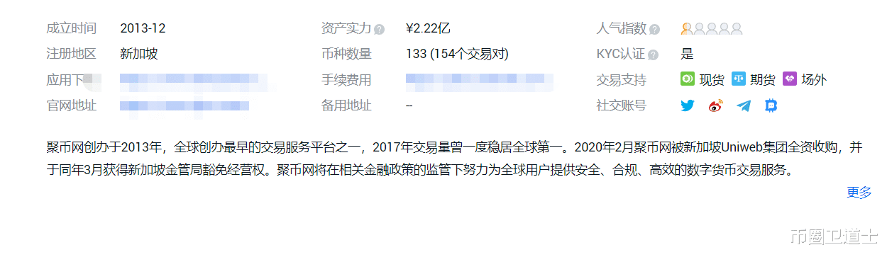 “管家婆精准一码，解析策略保障_交互版PAE806.77”