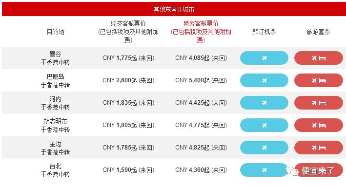 2024年全新澳版免费资料亮点解析：OZI427.72内置版安全策略揭秘