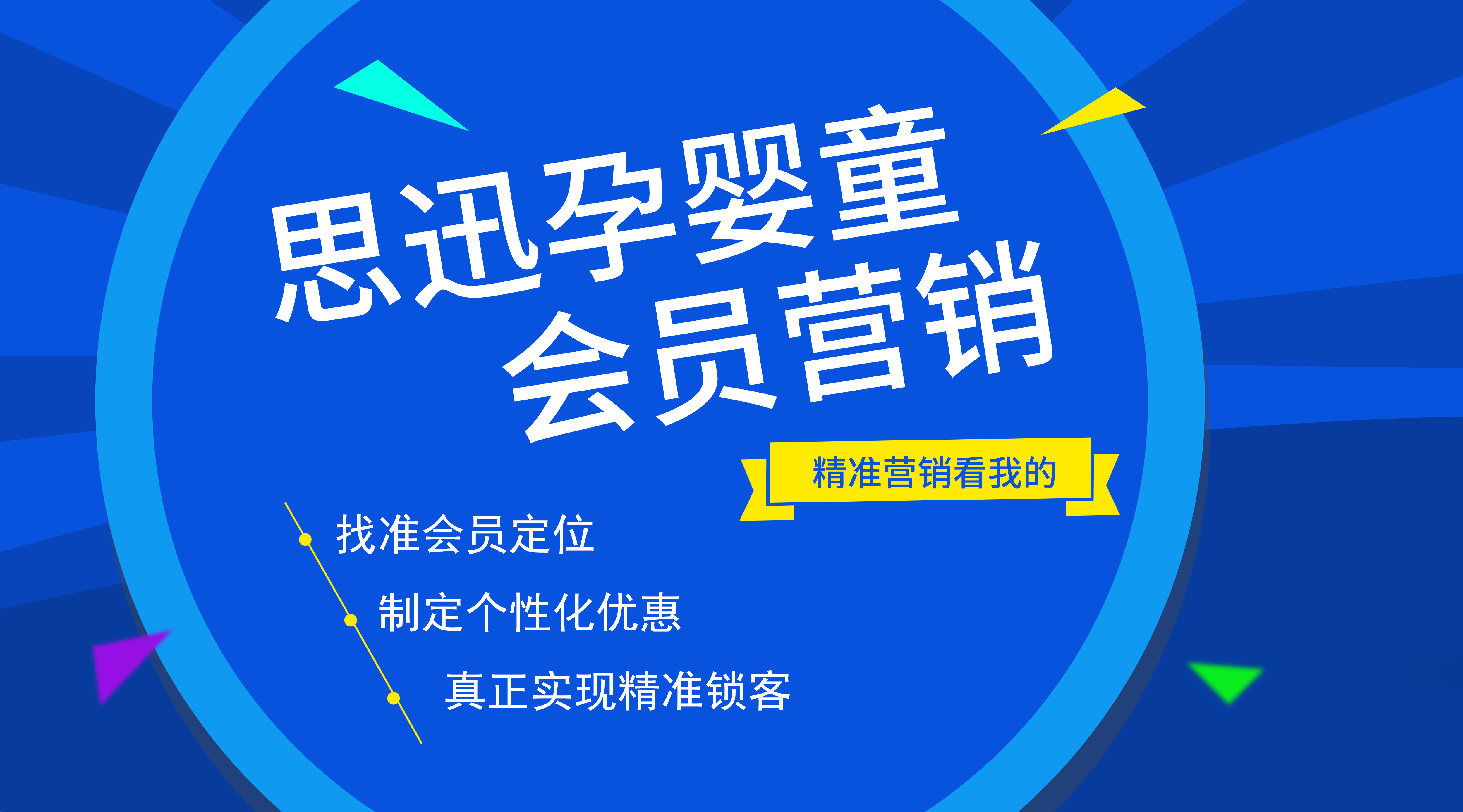 澳门管家婆资料精选，深度解析个性化数据版PLV100.38