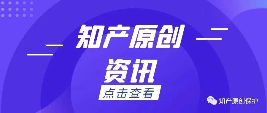 “凤凰管家婆7777788888：赢家揭晓，原创版VWY286.09出炉”