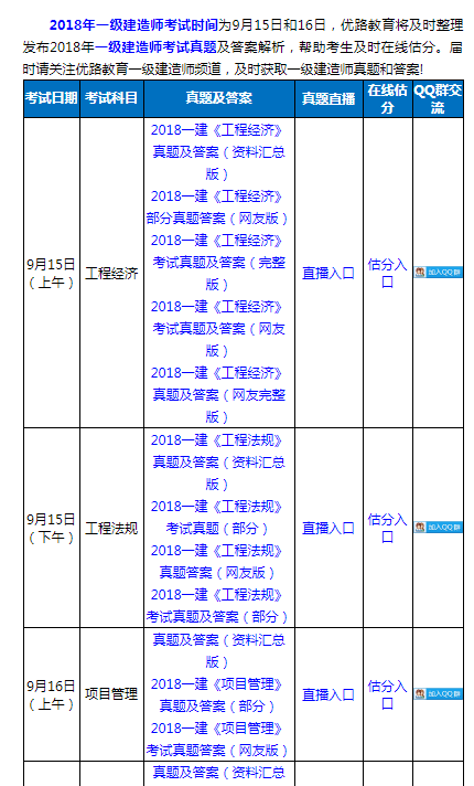 澳门今晚一肖必中，深度解析版MSB809.47解读