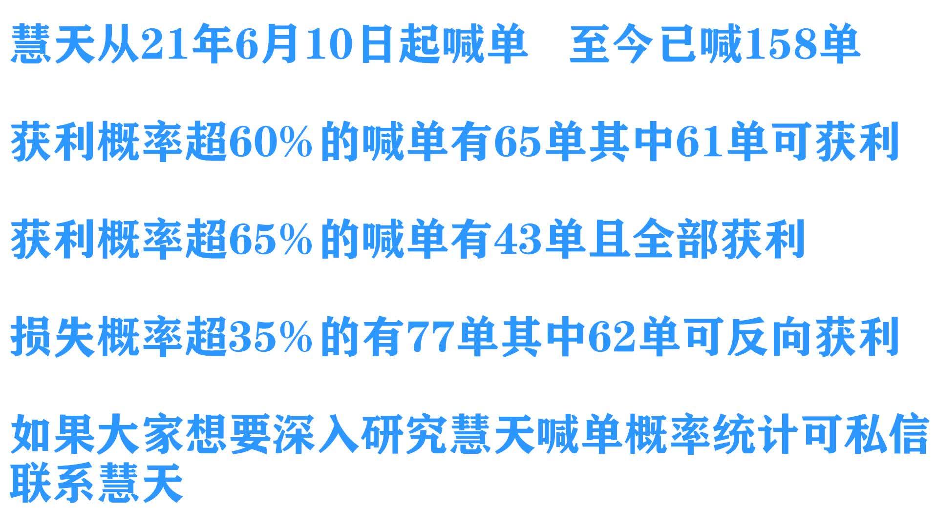 “香港全年二四六资料详尽解读，精确信息桌面版RQP228.98”