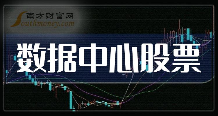 新奥媒体版LZY488.24核心赏析，免费资料库一览