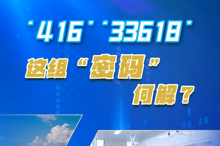 “一码定肖绝密解析，CIZ581.36版全新互动解读”