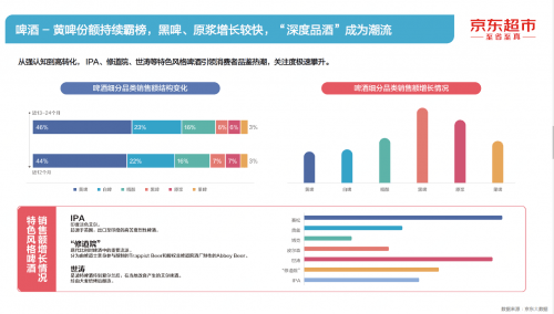 澳门独家精准数据秘笈：安全策略深度解析_七天版VOY559.27