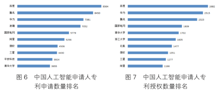 2024香港信息宝典全新版，环境领域WPM721.88专业操作指南