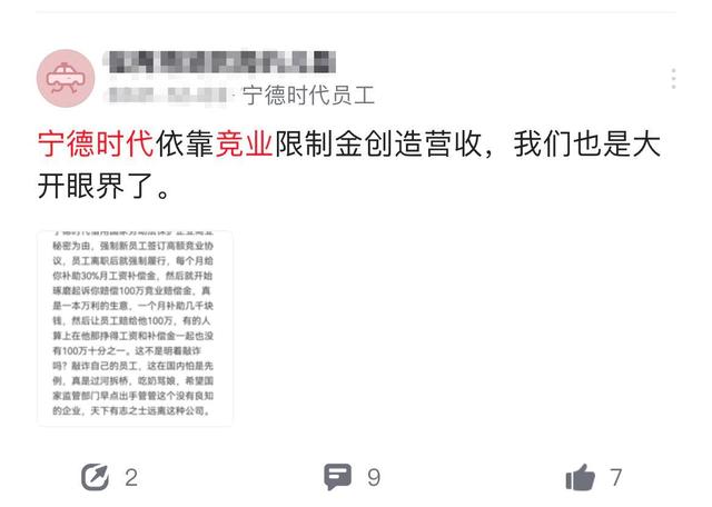 “揭秘：老钱庄独门一码一肖，百分百精准解析最新研究版IUY103.47”