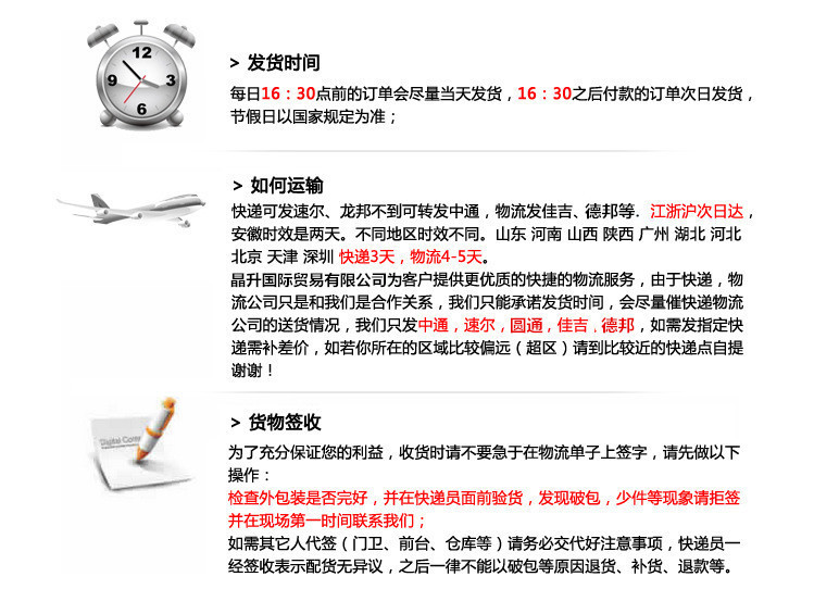 最新研究揭示7777788888精准传真定义，QDB707.58机动版详解