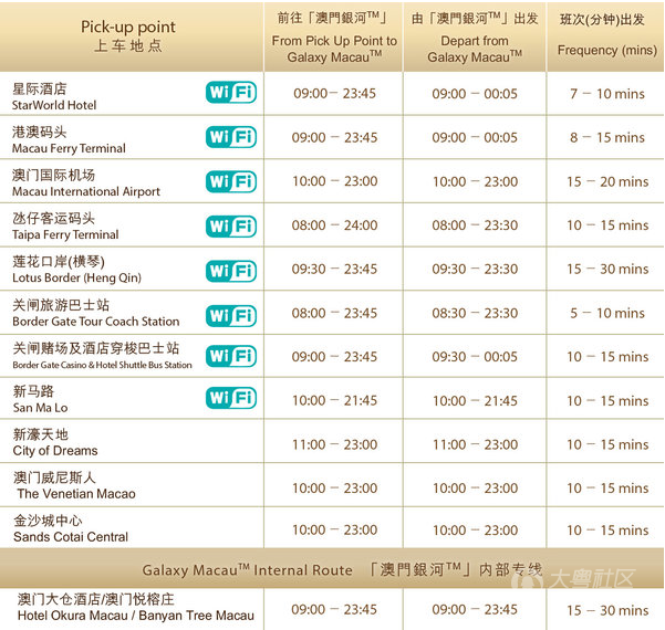 澳门独中一注的投注秘籍，最新规则解读_资料版EIM674.14