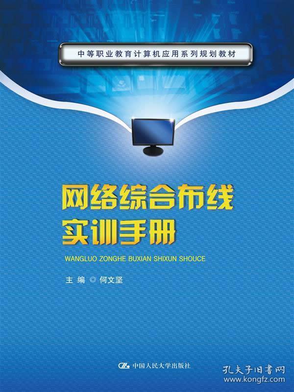 香港免费正版资料库，全新正品指南解析版QAF60.56魔力版