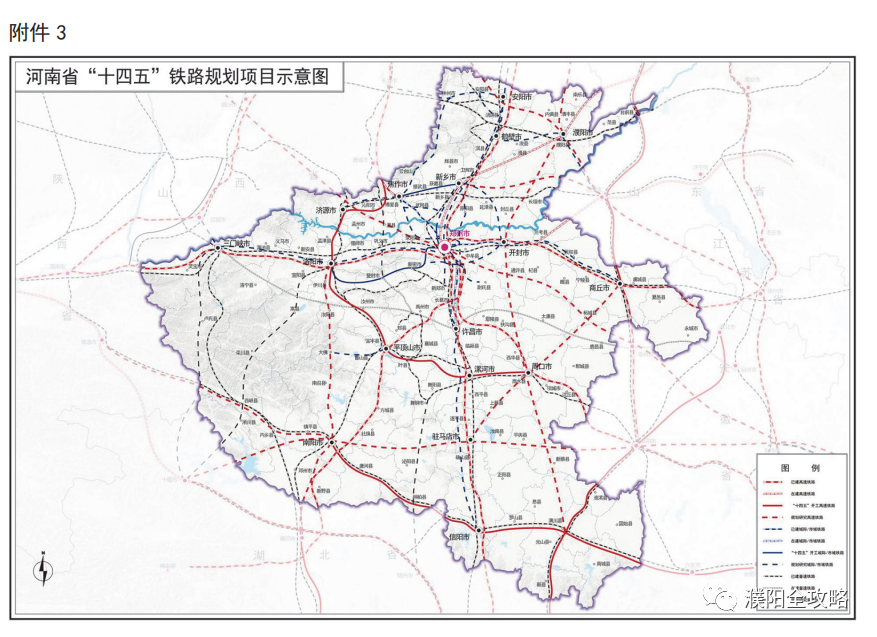 乌海高铁最新规划图，重塑交通脉络，引领区域经济发展新篇章