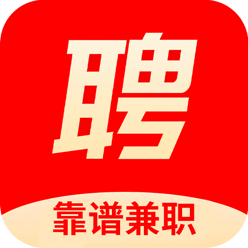 稷山本地兼职招聘信息更新及其社会影响