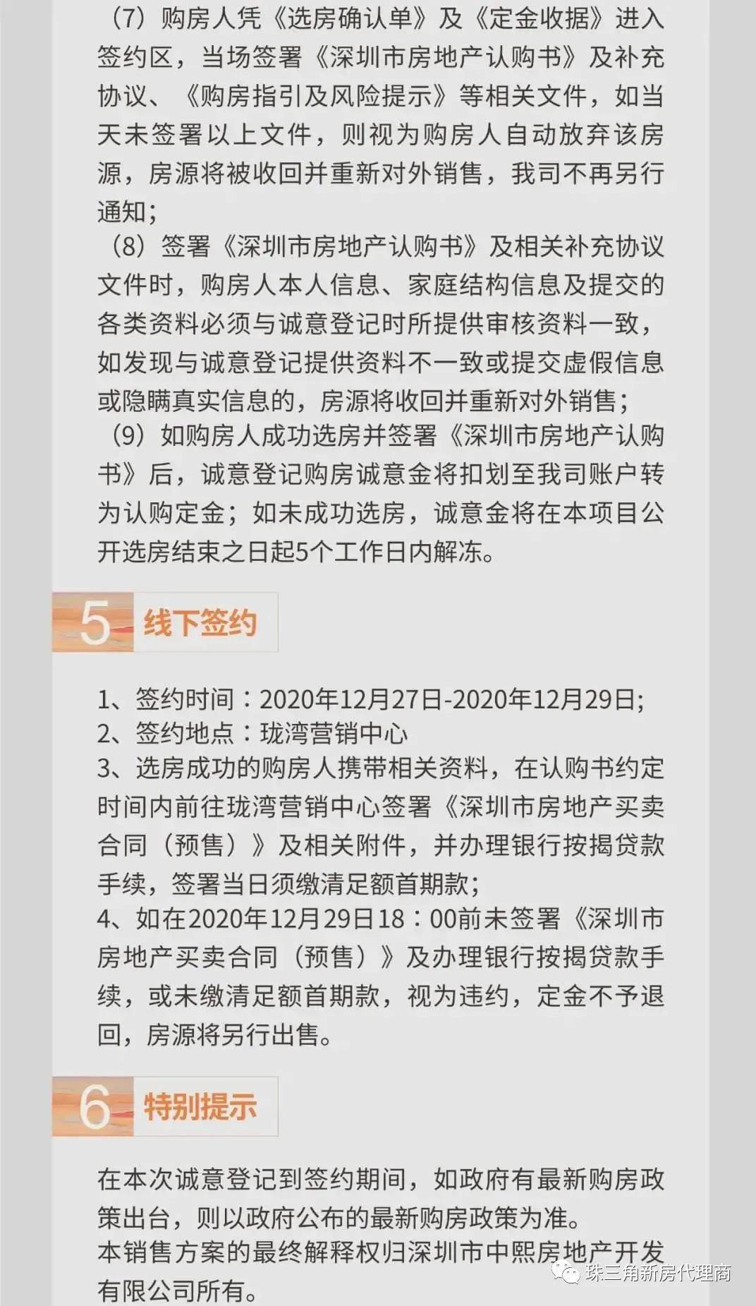 比比在线资源探索，最新地址与优质宝藏挖掘地