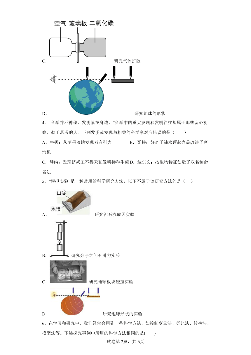 香港一码一肖100准吗,原子能科学与技术_神极境CWF68.27