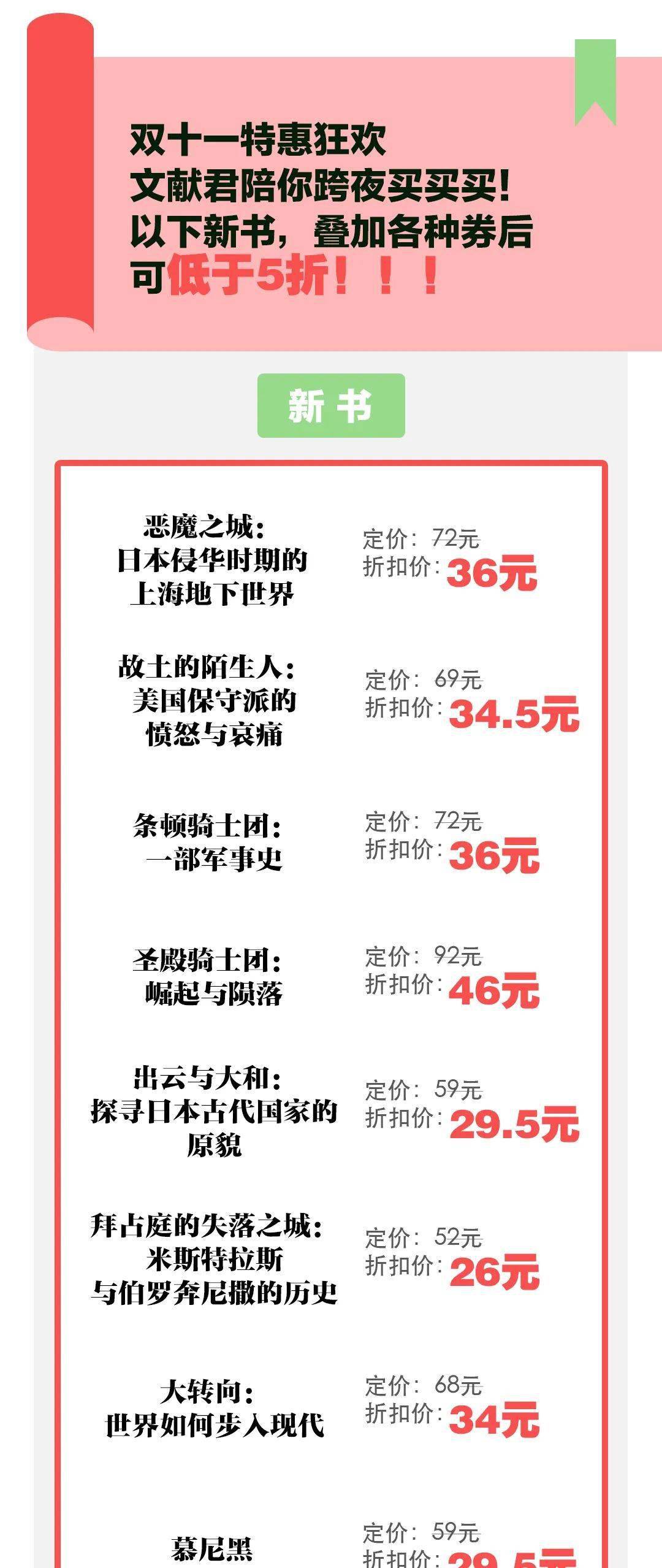 澳门今晚特马开什么号,最新研究解析说明_太上长老WMZ75.46