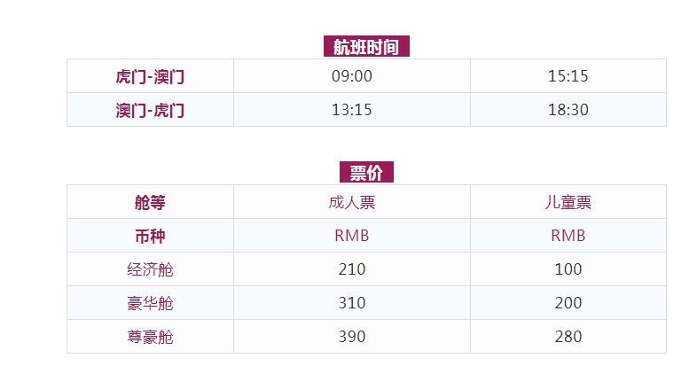 2024澳门天天开好彩大全162,问卷调查_神魄境FCO502.01