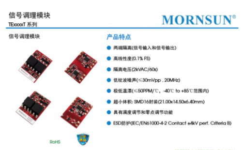 7777788888新澳门开奖结果,仪器科学与技术_适中版LIS77.91