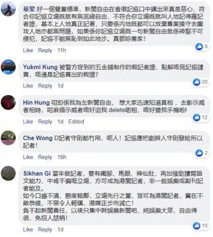 2024香港正版资料免费看,而“免费看”则意味着这些资料不需要支付费用即可获取