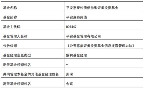 香港6合开奖结果+开奖记录今晚开结果,因为每一次开奖都是独立的事件