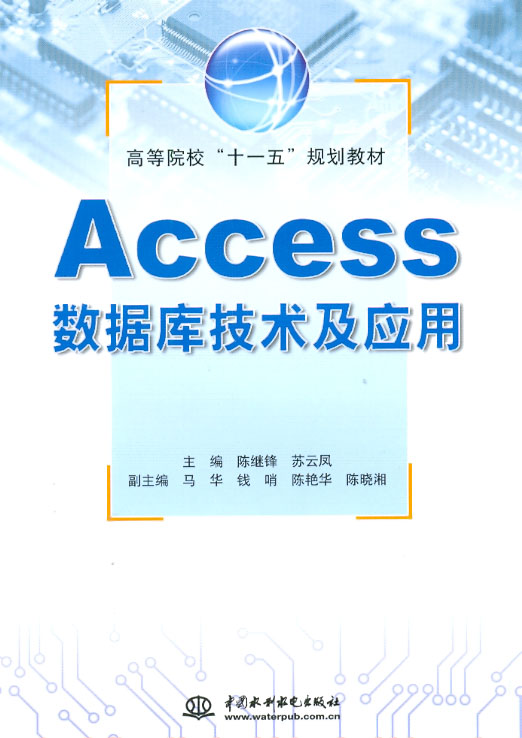 澳门大众网资料免费大／公开,澳门大众网还利用先进的数据库技术和智能推荐系统