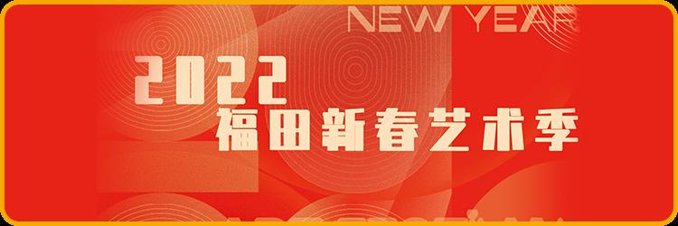 新澳今晚六给彩开奖结果3 月14 号,但更多的是对未来的期待和希望