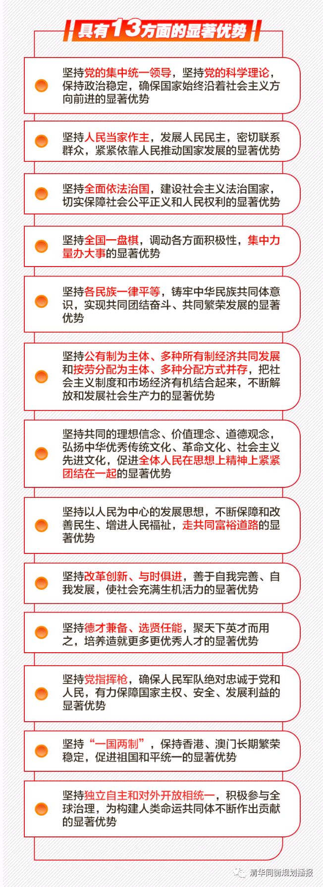 新奥门资料大全正版资料2023年最新版本,使得该资料集在信息时效性方面具有显著优势