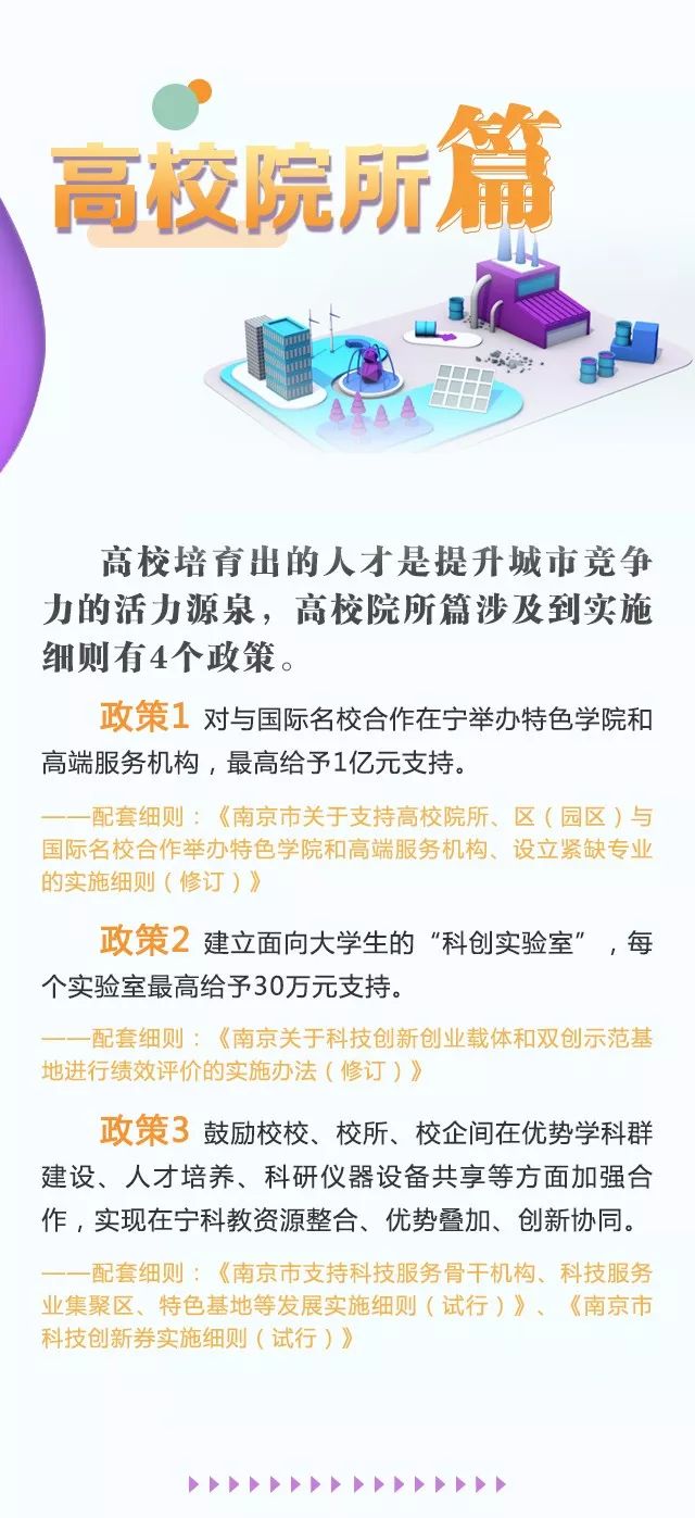 新澳精选资料免费提供资料2230期,帮助读者更好地理解和利用这些宝贵的数据资源