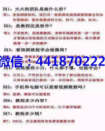 精准三肖三期内必中的内容是什么生肖,吸引了无数玩家的目光