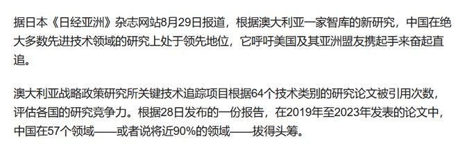 新奥门资料免费资料,这有助于更深入地理解研究主题