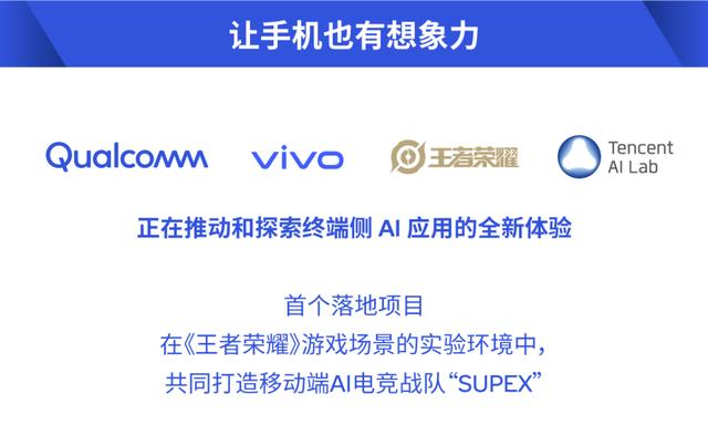 新澳精选资料免费提供资料2231期,这一研究成果不仅展示了人工智能的巨大潜力