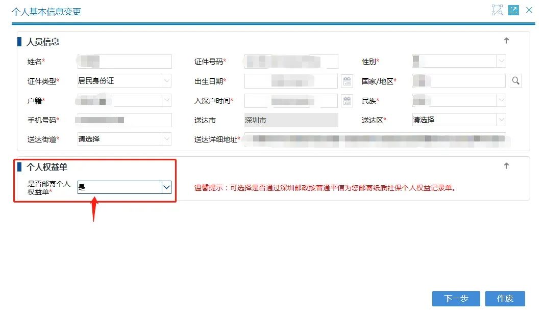 老澳门开奖结果2024开奖记录查询表下载,通常会有一个下载链接