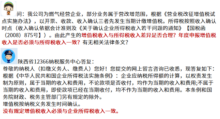 澳门平特一肖100最准一肖必中,尤其是在面对不确定性时