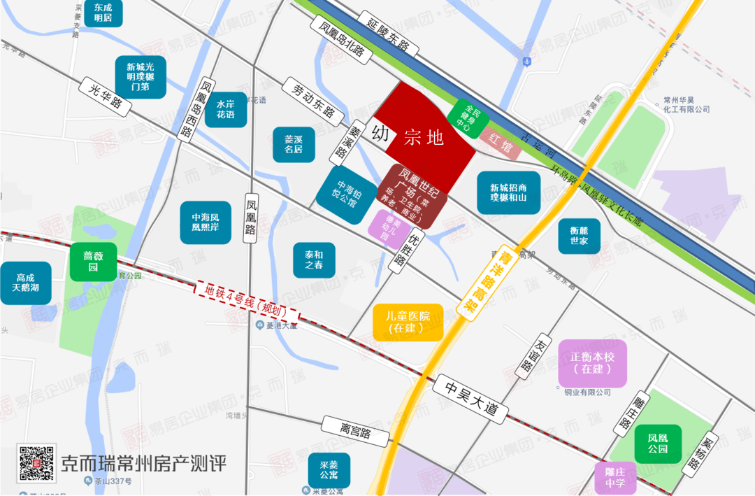 游团建 第137页