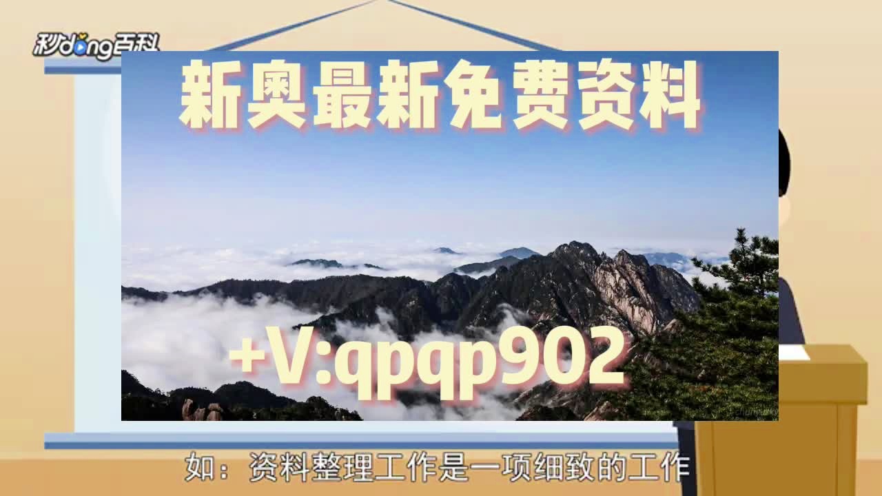 澳门正版资料大全免费歇后语,这不仅是对澳门文化的一种生动诠释