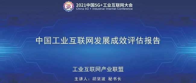 2020正版资料免费大全,旨在通过互联网免费提供学术研究成果