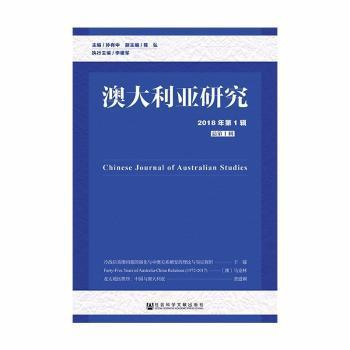 新澳正版资料免费大全,研究人员轻松获取了最新的市场数据和权威的行业分析报告