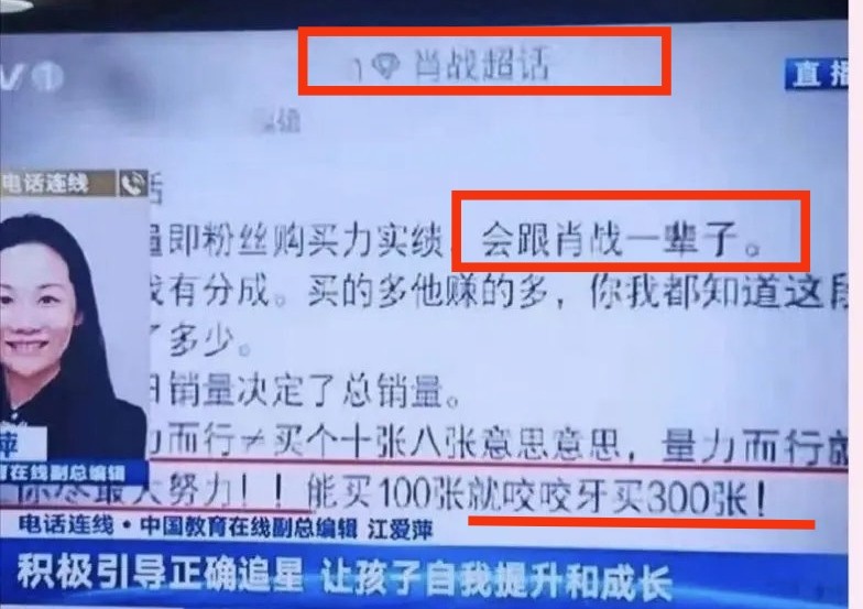 最准一肖100%准确使用方法,最准一肖100%准确使用方法＂