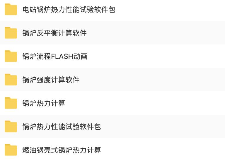 全年免费正版资料：解锁知识宝库，提升学习与工作效率