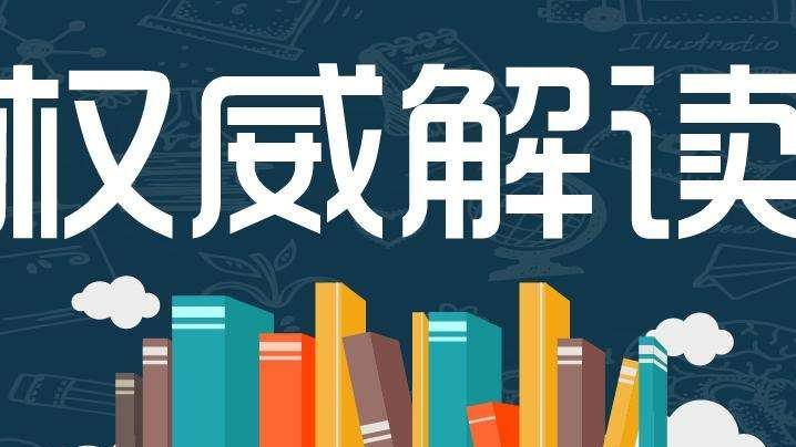 2021澳门正版免费,也为终身学习提供了可能