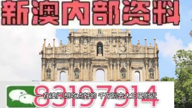 澳门最精准免费资料大全旅游团亡羊补牢,世界第十高的独立式观光塔