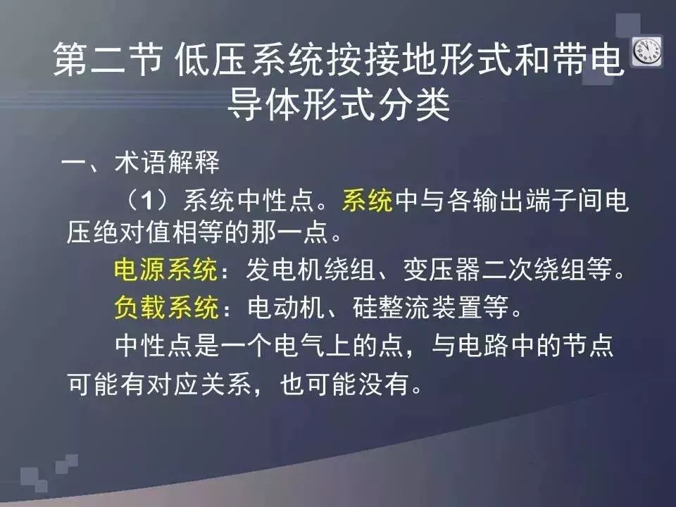 澳彩打击黑庄的内部资料是哪些,本文将深入探讨澳彩打击黑庄的内部资料