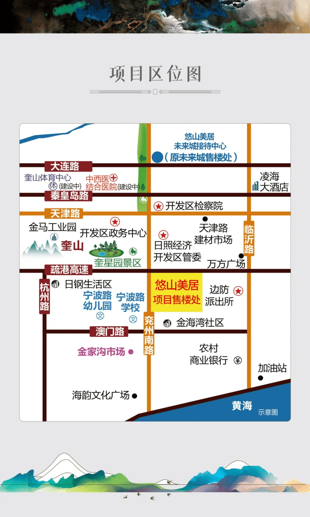 澳门6合和彩开奖记录查询1月9号,查询开奖记录不仅仅是为了中奖