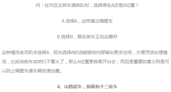 最准一码一肖100%噢,甚至产生一种想要一探究竟的冲动