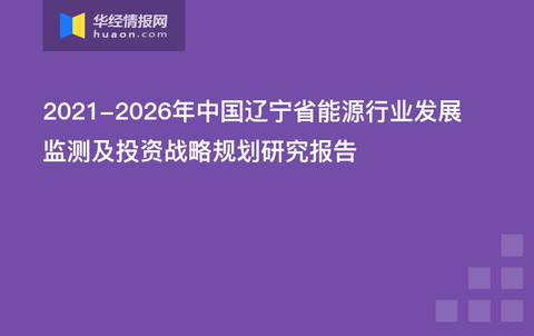 澳门资料网：探索澳门的知识宝库与研究资源