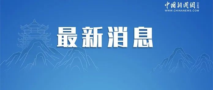 2021年澳彩开奖结果记录,本文将深入探讨2021年澳彩开奖结果的规律与趋势