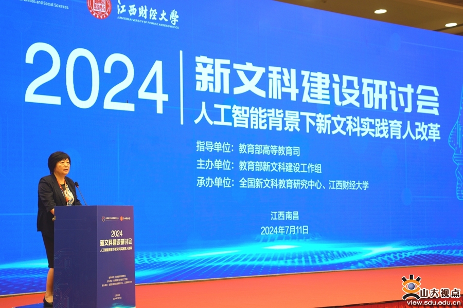 新澳2024大全正版免费,这份大全不仅包含了最新的学术研究成果