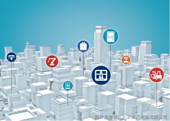 新澳今天最新资料2024,许多企业通过引入物联网（IoT）和