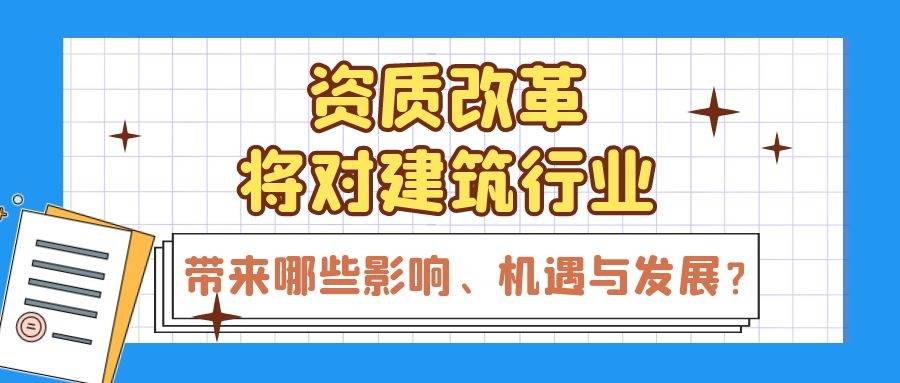 2024正版新奥管家婆香港,为香港的物业管理行业带来了全新的解决方案